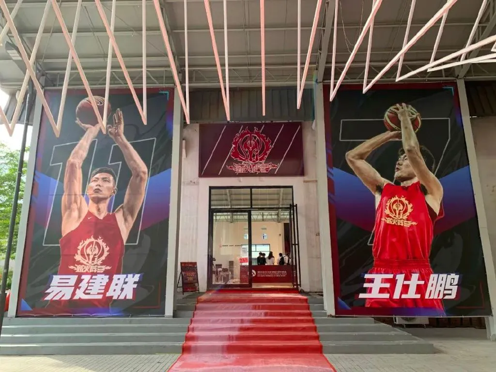 业余爱好者如何在智能场馆提升篮球技能_1